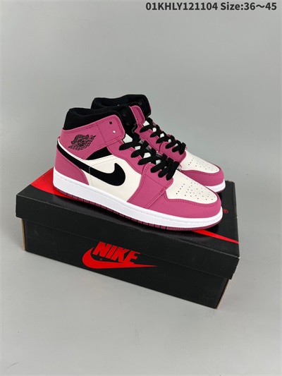 women air jordan 1 shoes 2022-12-11-428